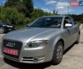 Серый Ауди А4, объемом двигателя 1.8 л и пробегом 233 тыс. км за 4999 $, фото 1 на Automoto.ua