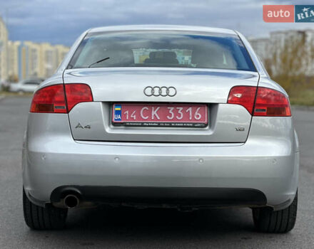 Серый Ауди А4, объемом двигателя 1.6 л и пробегом 171 тыс. км за 8599 $, фото 30 на Automoto.ua