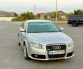Серый Ауди А4, объемом двигателя 2 л и пробегом 316 тыс. км за 5724 $, фото 1 на Automoto.ua