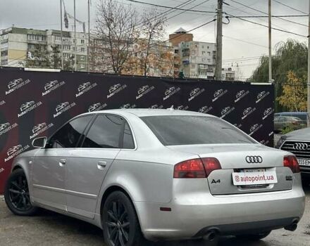 Сірий Ауді А4, об'ємом двигуна 1.98 л та пробігом 180 тис. км за 8000 $, фото 7 на Automoto.ua
