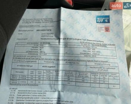 Серый Ауди А4, объемом двигателя 1.6 л и пробегом 171 тыс. км за 8599 $, фото 77 на Automoto.ua