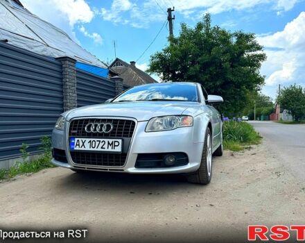 Серый Ауди А4, объемом двигателя 2 л и пробегом 170 тыс. км за 8500 $, фото 1 на Automoto.ua