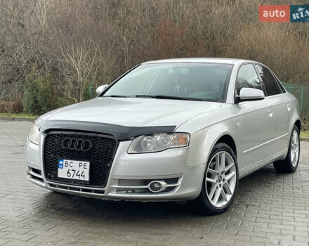 Серый Ауди А4, объемом двигателя 1.97 л и пробегом 242 тыс. км за 5500 $, фото 30 на Automoto.ua