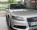 Серый Ауди А4, объемом двигателя 1.8 л и пробегом 296 тыс. км за 6599 $, фото 1 на Automoto.ua