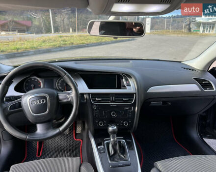 Сірий Ауді А4, об'ємом двигуна 1.8 л та пробігом 190 тис. км за 10499 $, фото 26 на Automoto.ua