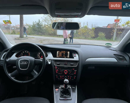 Серый Ауди А4, объемом двигателя 1.8 л и пробегом 210 тыс. км за 8900 $, фото 55 на Automoto.ua