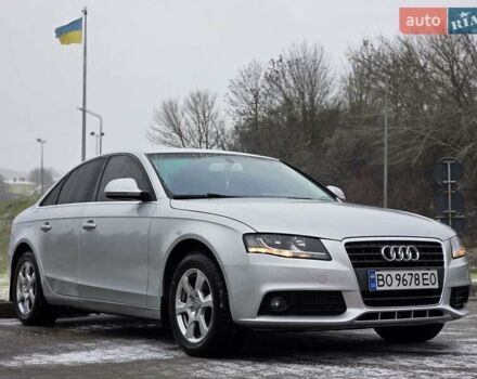 Сірий Ауді А4, об'ємом двигуна 1.8 л та пробігом 188 тис. км за 8499 $, фото 6 на Automoto.ua