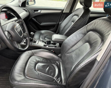 Ауді А4 2008 у Черкасах на Automoto.ua Сірий Ауді А4, об'ємом двигуна 1.97 л та пробігом 217 тис. км за 8400 $, фото 7 на Automoto.ua
