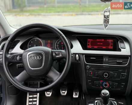 Ауді А4 2008 у Черкасах на Automoto.ua Сірий Ауді А4, об'ємом двигуна 1.97 л та пробігом 217 тис. км за 8400 $, фото 6 на Automoto.ua