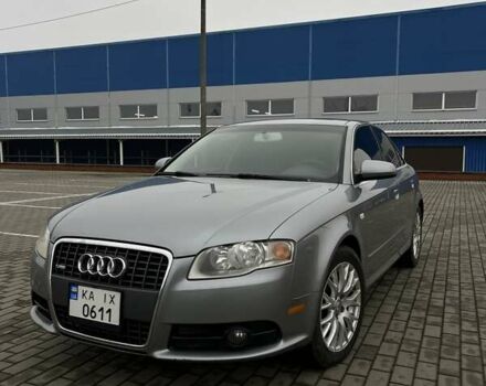 Серый Ауди А4, объемом двигателя 2 л и пробегом 235 тыс. км за 7000 $, фото 7 на Automoto.ua