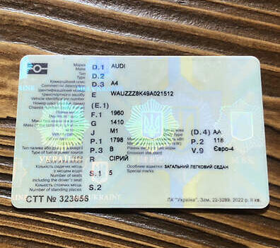 Серый Ауди А4, объемом двигателя 1.8 л и пробегом 175 тыс. км за 8700 $, фото 22 на Automoto.ua