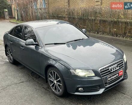 Серый Ауди А4, объемом двигателя 2 л и пробегом 270 тыс. км за 8990 $, фото 2 на Automoto.ua