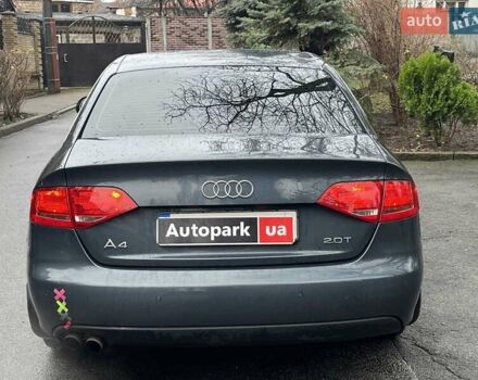 Серый Ауди А4, объемом двигателя 2 л и пробегом 270 тыс. км за 8990 $, фото 8 на Automoto.ua