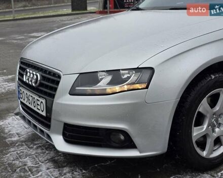 Сірий Ауді А4, об'ємом двигуна 1.8 л та пробігом 188 тис. км за 8499 $, фото 18 на Automoto.ua