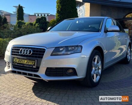 Серый Ауди А4, объемом двигателя 2 л и пробегом 328 тыс. км за 10300 $, фото 2 на Automoto.ua