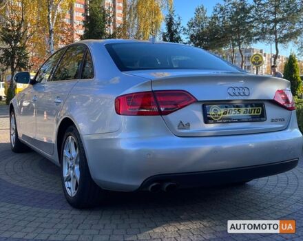 Серый Ауди А4, объемом двигателя 2 л и пробегом 328 тыс. км за 10300 $, фото 4 на Automoto.ua
