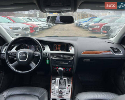 Сірий Ауді А4, об'ємом двигуна 1.98 л та пробігом 235 тис. км за 9550 $, фото 14 на Automoto.ua