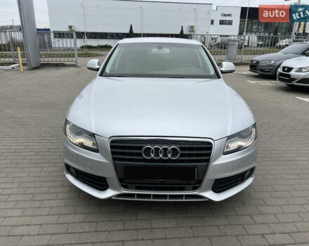 Серый Ауди А4, объемом двигателя 1.98 л и пробегом 239 тыс. км за 12500 $, фото 1 на Automoto.ua