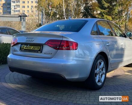 Серый Ауди А4, объемом двигателя 2 л и пробегом 328 тыс. км за 10300 $, фото 6 на Automoto.ua