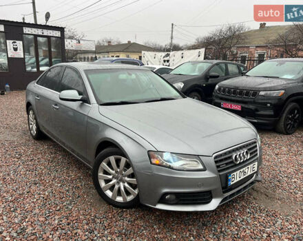 Сірий Ауді А4, об'ємом двигуна 1.98 л та пробігом 235 тис. км за 9550 $, фото 1 на Automoto.ua