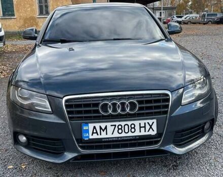 Сірий Ауді А4, об'ємом двигуна 1.78 л та пробігом 248 тис. км за 8950 $, фото 8 на Automoto.ua