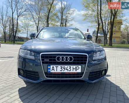 Серый Ауди А4, объемом двигателя 2 л и пробегом 238 тыс. км за 10500 $, фото 1 на Automoto.ua