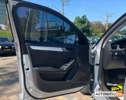 Сірий Ауді А4, об'ємом двигуна 2 л та пробігом 318 тис. км за 9500 $, фото 11 на Automoto.ua