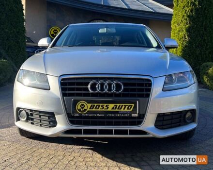 Серый Ауди А4, объемом двигателя 2 л и пробегом 328 тыс. км за 10300 $, фото 1 на Automoto.ua