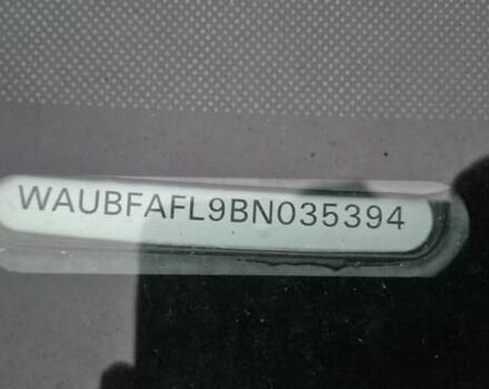 Серый Ауди А4, объемом двигателя 2 л и пробегом 215 тыс. км за 10700 $, фото 8 на Automoto.ua