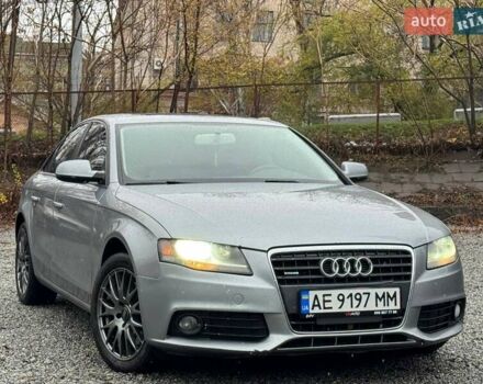 Серый Ауди А4, объемом двигателя 1.98 л и пробегом 220 тыс. км за 9400 $, фото 1 на Automoto.ua