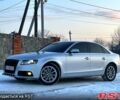 Сірий Ауді А4, об'ємом двигуна 2 л та пробігом 227 тис. км за 8999 $, фото 9 на Automoto.ua