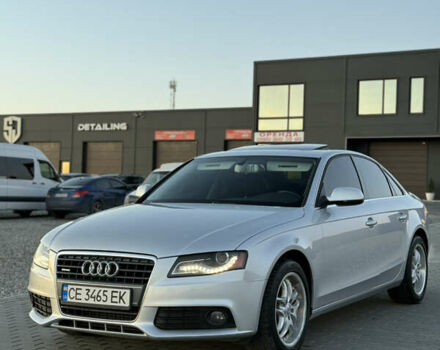 Серый Ауди А4, объемом двигателя 1.98 л и пробегом 295 тыс. км за 8799 $, фото 1 на Automoto.ua