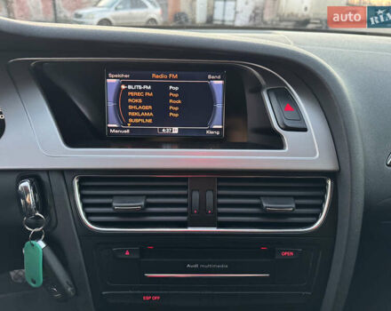 Серый Ауди А4, объемом двигателя 2 л и пробегом 194 тыс. км за 10999 $, фото 34 на Automoto.ua