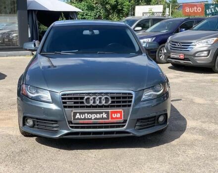 Серый Ауди А4, объемом двигателя 2 л и пробегом 342 тыс. км за 10490 $, фото 1 на Automoto.ua