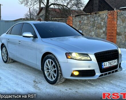 Сірий Ауді А4, об'ємом двигуна 2 л та пробігом 227 тис. км за 8999 $, фото 10 на Automoto.ua