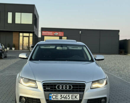 Серый Ауди А4, объемом двигателя 1.98 л и пробегом 295 тыс. км за 8799 $, фото 2 на Automoto.ua