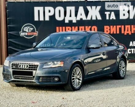 Сірий Ауді А4, об'ємом двигуна 2 л та пробігом 230 тис. км за 11750 $, фото 6 на Automoto.ua