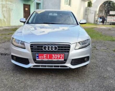 Серый Ауди А4, объемом двигателя 2 л и пробегом 215 тыс. км за 10700 $, фото 7 на Automoto.ua