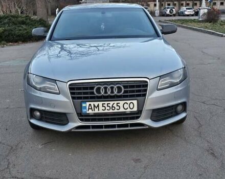 Серый Ауди А4, объемом двигателя 1.8 л и пробегом 200 тыс. км за 7300 $, фото 1 на Automoto.ua