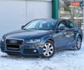 Серый Ауди А4, объемом двигателя 1.8 л и пробегом 147 тыс. км за 9900 $, фото 1 на Automoto.ua