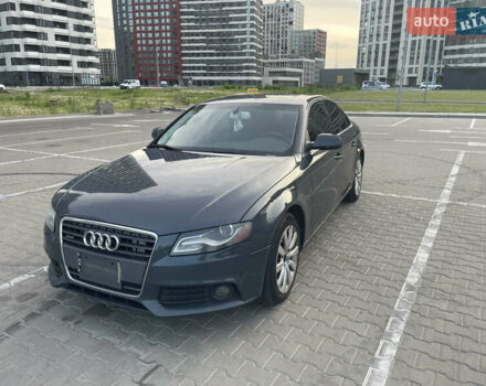 Ауди А4 2010 в Киеве на Automoto.ua Серый Ауди А4, объемом двигателя 1.98 л и пробегом 300 тыс. км за 8300 $, фото 1 на Automoto.ua