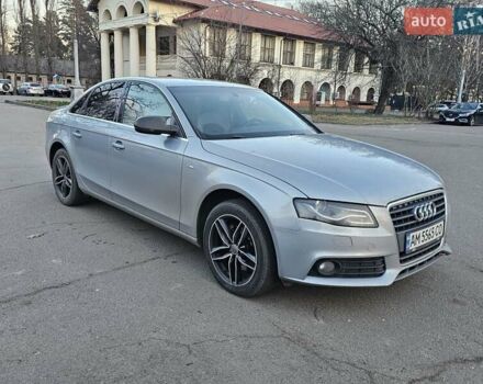 Сірий Ауді А4, об'ємом двигуна 1.8 л та пробігом 200 тис. км за 7300 $, фото 13 на Automoto.ua
