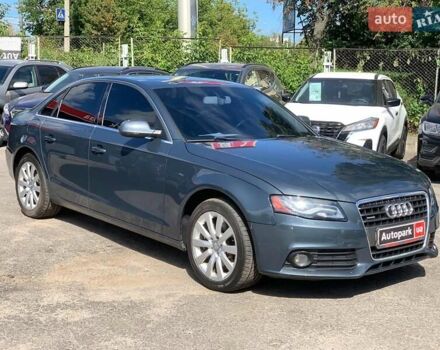 Серый Ауди А4, объемом двигателя 2 л и пробегом 342 тыс. км за 10490 $, фото 2 на Automoto.ua