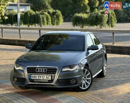 Сірий Ауді А4, об'ємом двигуна 2 л та пробігом 205 тис. км за 9700 $, фото 13 на Automoto.ua