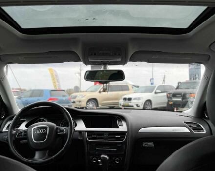 Сірий Ауді А4, об'ємом двигуна 2 л та пробігом 122 тис. км за 11600 $, фото 15 на Automoto.ua