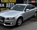Сірий Ауді А4, об'ємом двигуна 1.8 л та пробігом 1 тис. км за 9999 $, фото 11 на Automoto.ua
