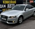 Сірий Ауді А4, об'ємом двигуна 1.8 л та пробігом 1 тис. км за 9999 $, фото 27 на Automoto.ua