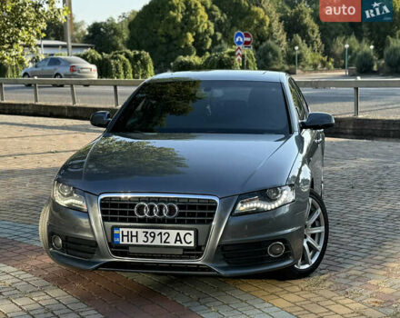 Сірий Ауді А4, об'ємом двигуна 2 л та пробігом 205 тис. км за 9700 $, фото 12 на Automoto.ua