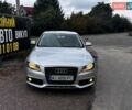 Сірий Ауді А4, об'ємом двигуна 1.8 л та пробігом 1 тис. км за 9999 $, фото 1 на Automoto.ua
