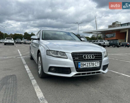 Серый Ауди А4, объемом двигателя 1.98 л и пробегом 150 тыс. км за 10000 $, фото 1 на Automoto.ua